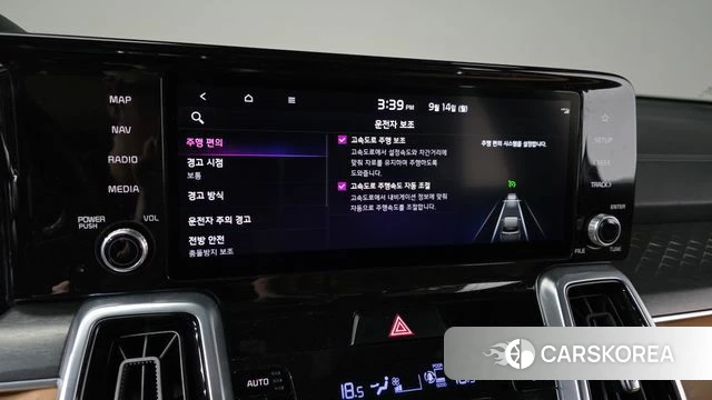 Kia Sorento 4th Generation id 4849529 из Кореи 8