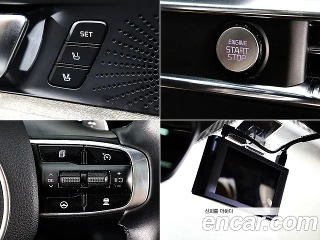 Kia K5 Hybrid 3rd Generation id 2705108 из Кореи 8