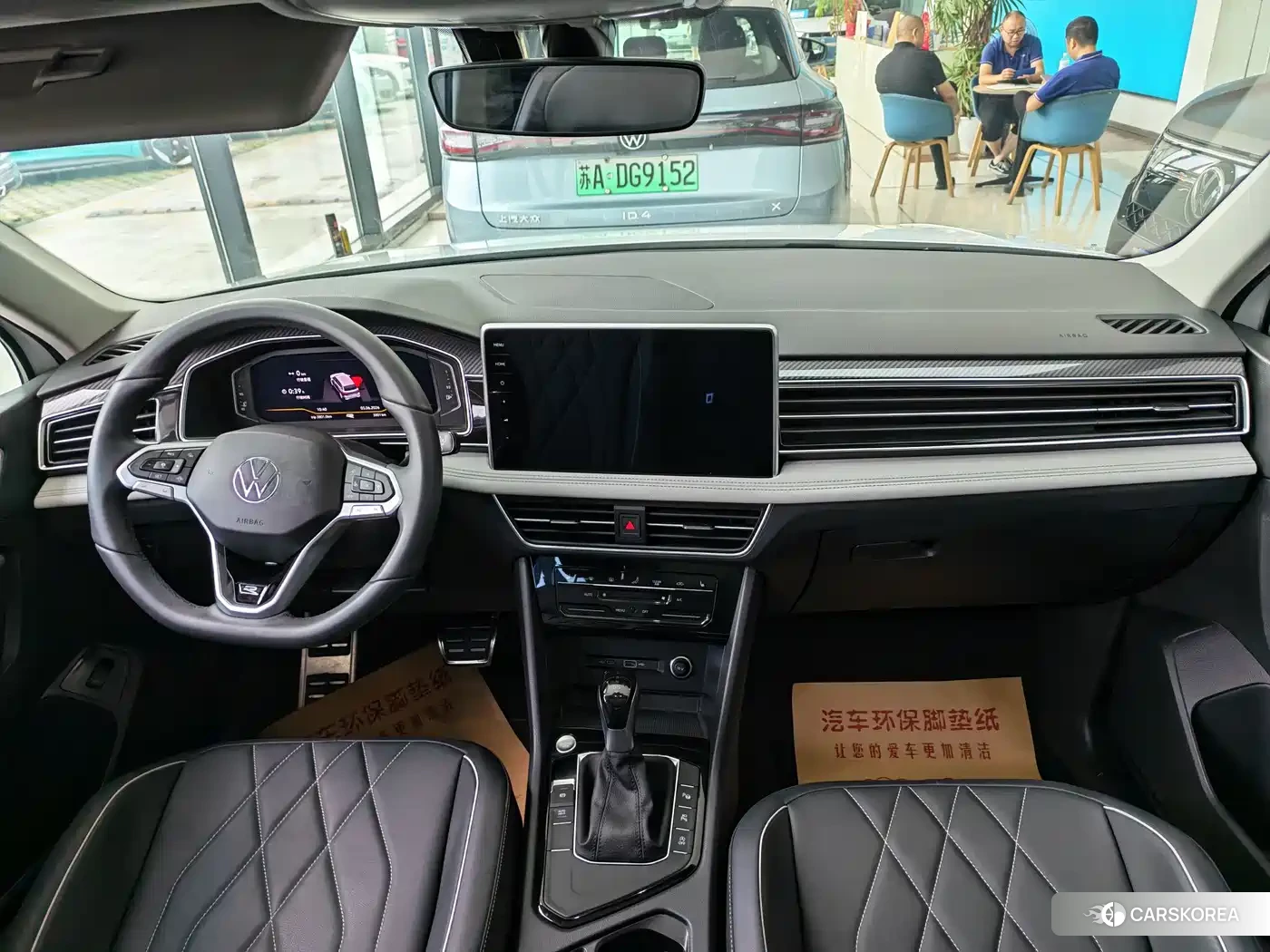 Volkswagen Tiguan L id 4545796 из Китая 8