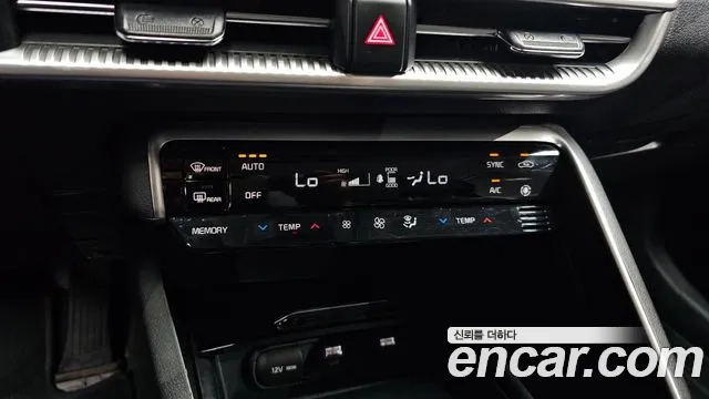 Kia K5 3rd generation id 2906149 из Кореи 8