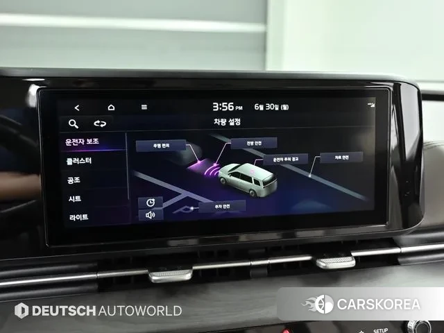 Kia Carnival 4th generation id 2960920 из Кореи 8