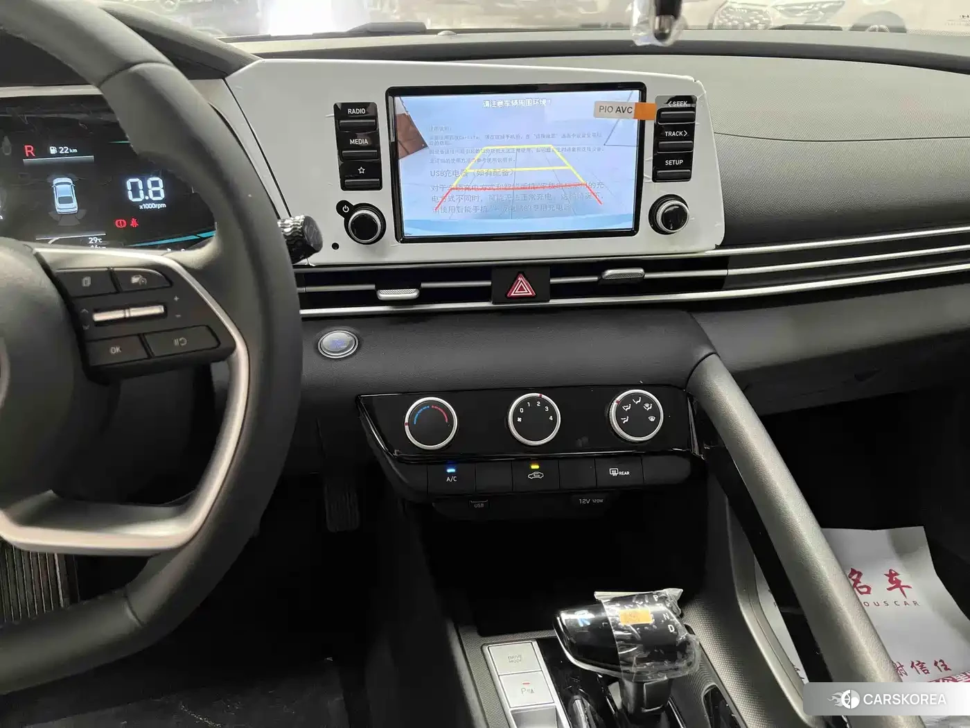 Hyundai Elantra id 4570664 из Китая 8