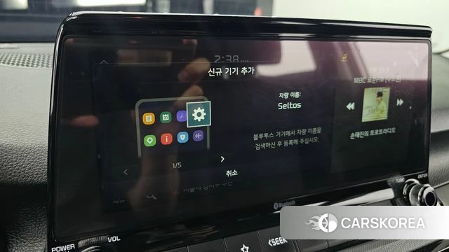 Kia Seltos id 4899074 из Кореи 8
