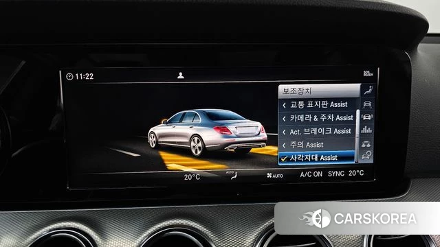 Mercedes-Benz E-Class W213 id 3820615 из Кореи 8