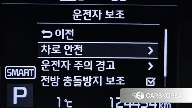 Kia Come New K3 id 3541445 из Кореи 8