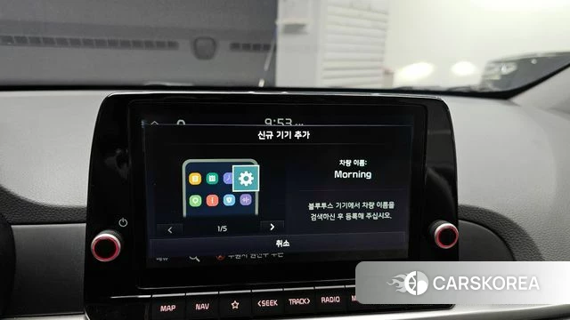 Kia Morning Urban (JA) id 3843327 из Кореи 8