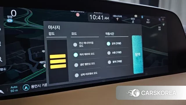 Genesis G90 (RS4) id 3237516 из Кореи 8