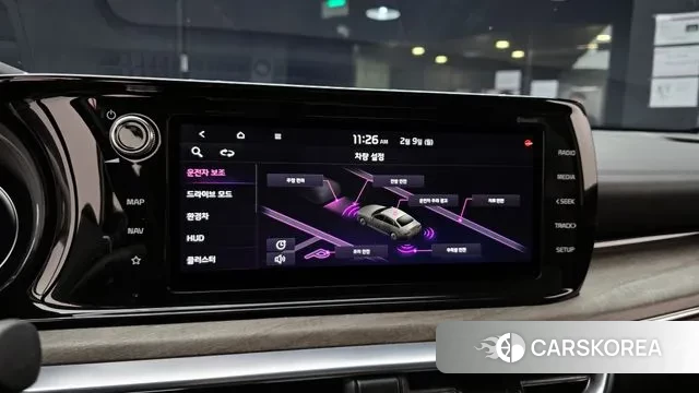 Kia K5 Hybrid 3rd Generation id 3672055 из Кореи 8