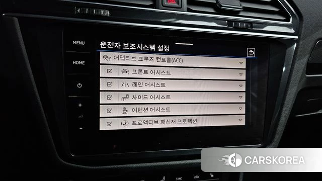 Volkswagen Tiguan second Generation id 3841480 из Кореи 8