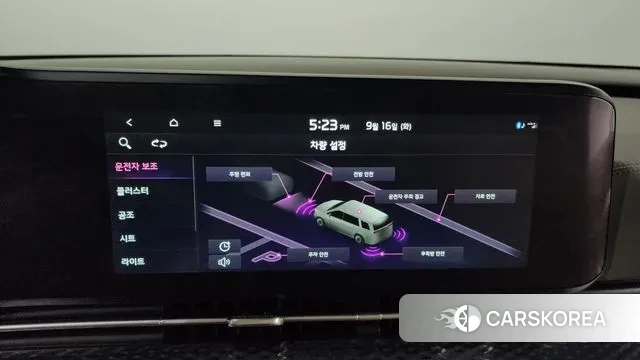 Kia Carnival 4th generation id 3159164 из Кореи 8