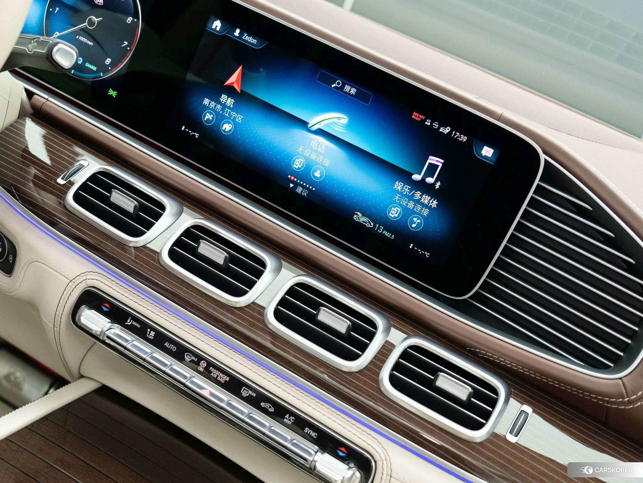 Mercedes-Benz Maybach GLS id 4440731 из Китая 8