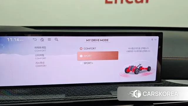 Genesis GV80 Coupe id 3173822 из Кореи 8