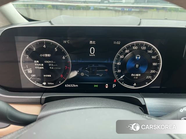 Buick GL8 id 4211751 из Китая 8