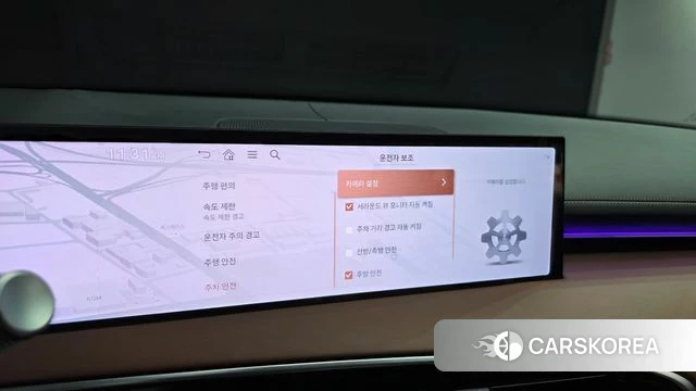 Genesis GV70 id 4578398 из Кореи 8