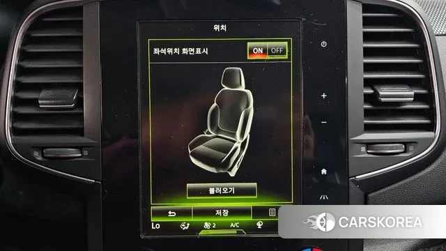 Renault Korea (Samsung) SM6 id 3319742 из Кореи 8