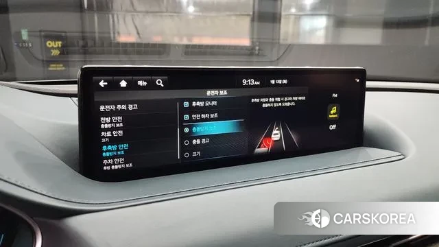 Genesis G80 (RG3) id 3577072 из Кореи 8