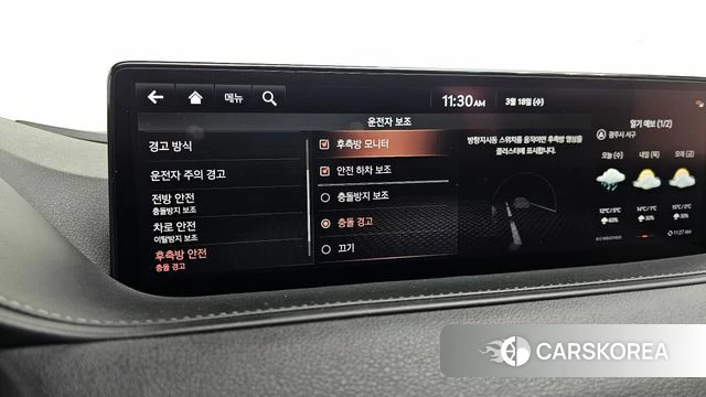 Genesis G80 (RG3) id 3807201 из Кореи 8