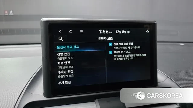 Hyundai Casper id 3452840 из Кореи 8