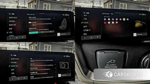 Kia The New Carnival 4th Generation id 3786460 из Кореи 8