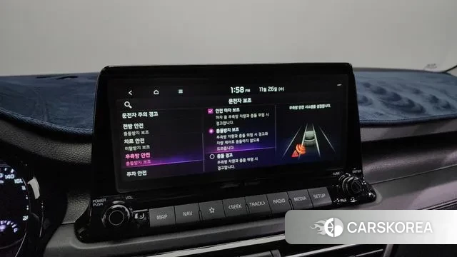 Kia Seltos id 3412653 из Кореи 8