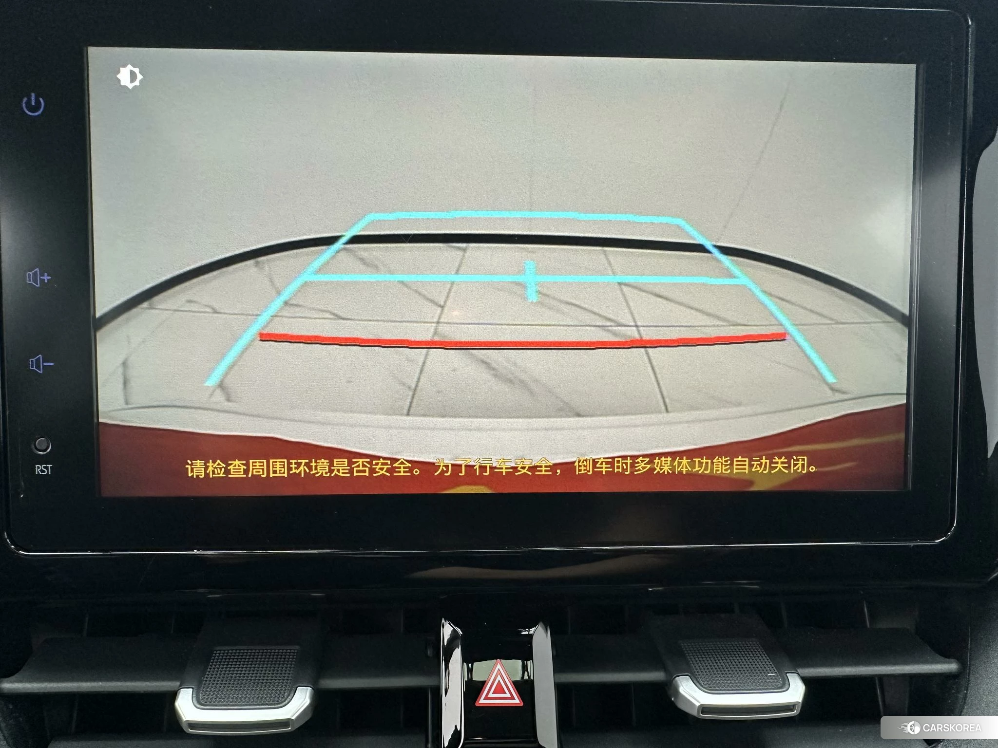 Toyota Lei Ling id 4467917 из Китая 8