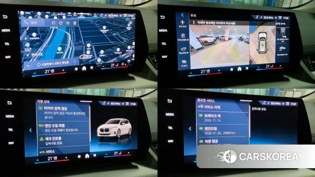 BMW 2 Series Active Tourer (U06) id 4696221 из Кореи 8