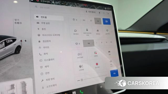 Tesla Model 3 id 4622894 из Кореи 8