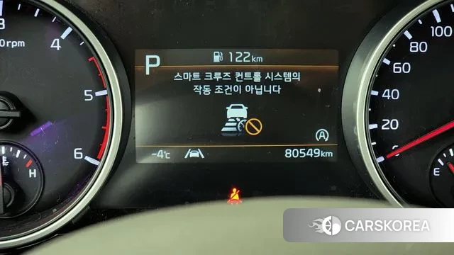 Kia Carnival 4th generation id 3540538 из Кореи 8