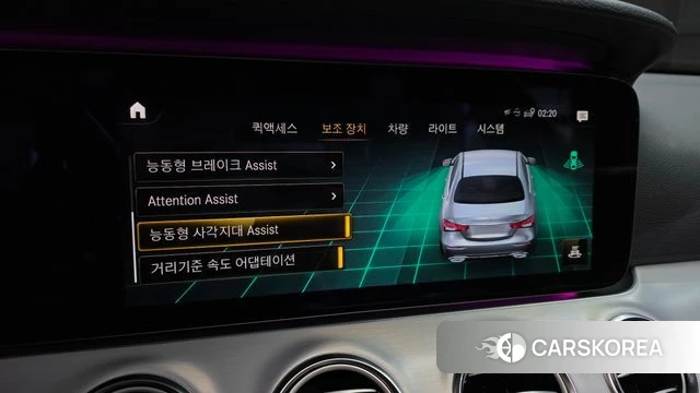 Mercedes-Benz E-Class W213 id 3828012 из Кореи 8