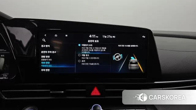 Hyundai Avante Hybrid (CN7) id 3416996 из Кореи 8