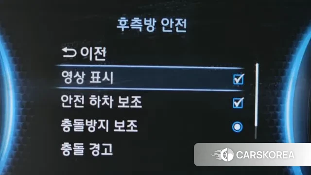 Hyundai Palisade id 3681205 из Кореи 8