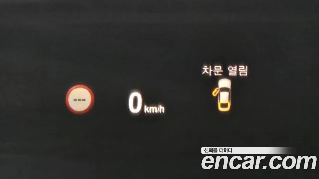 BMW 4 Series (F32) id 2761218 из Кореи 8