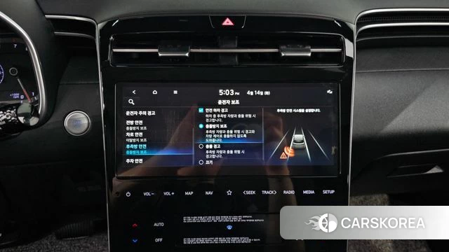 Hyundai Tucson (NX4) id 3935140 из Кореи 8