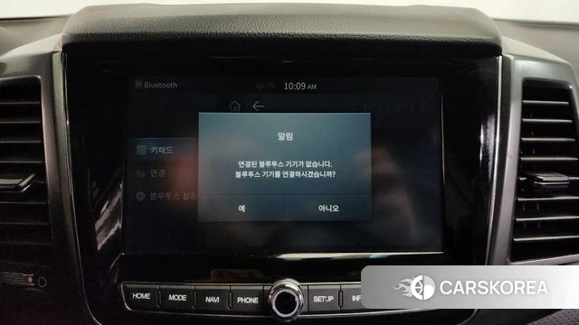 Ssangyong The New Rexton Sports Cannes id 4018640 из Кореи 8