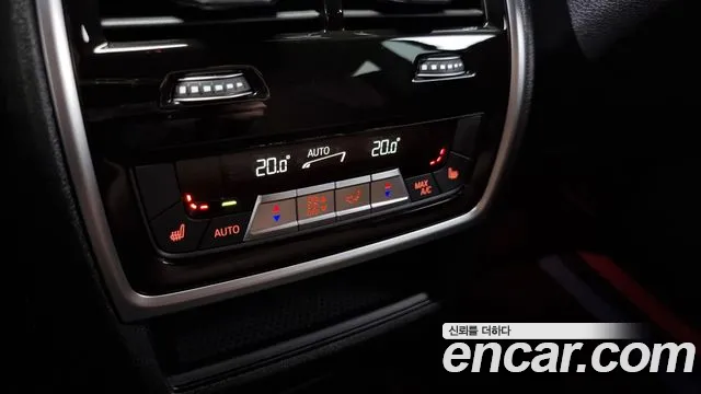 BMW X6 (G06) id 2735481 из Кореи 8