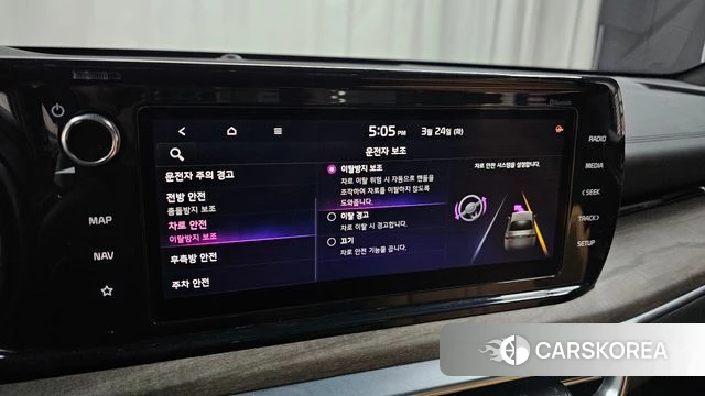 Kia K5 3rd generation id 3833556 из Кореи 8