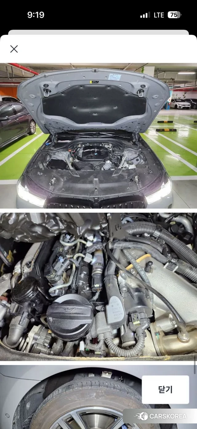 BMW 6 Series GT (G32) id 3487825 из Кореи 8