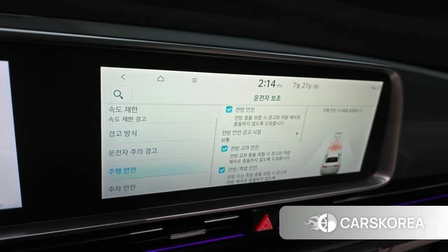 Hyundai Ionic 6 id 4607948 из Кореи 8