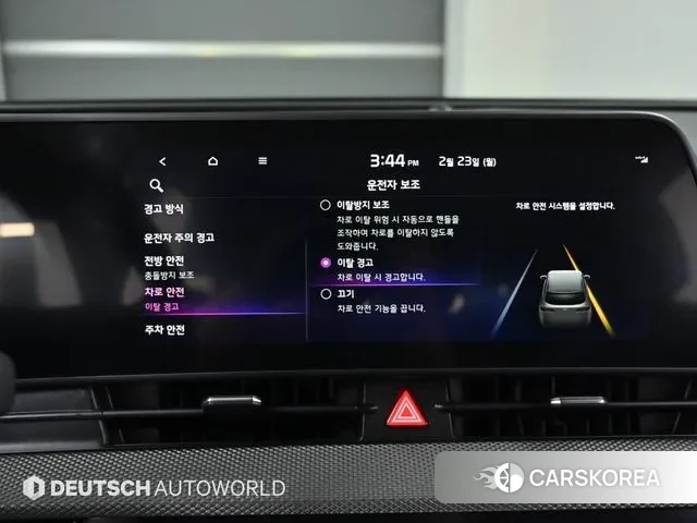 Kia Sportage 5th Generation id 3707728 из Кореи 8