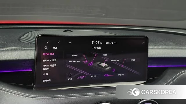 Kia Stinger Meister id 4470776 из Кореи 8