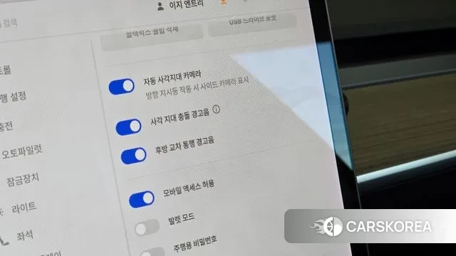 Tesla Model 3 id 3252991 из Кореи 8