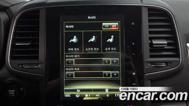 Renault Korea (Samsung) The New QM6 id 2718882 из Кореи 8