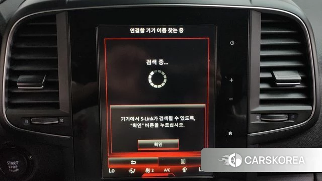Renault Korea (Samsung) The New QM6 id 4446933 из Кореи 8