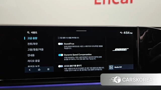 Hyundai Grandeur Hybrid (GN7) id 4715621 из Кореи 8