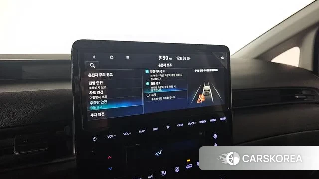 Hyundai Staria id 3436971 из Кореи 8