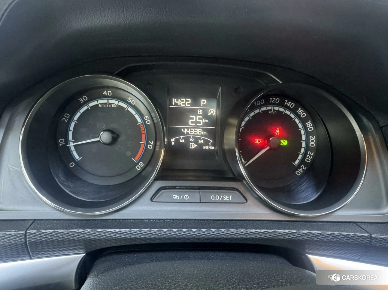 Skoda Komick id 4461272 из Китая 8