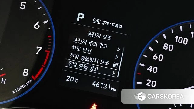 Hyundai Kona id 4294336 из Кореи 8