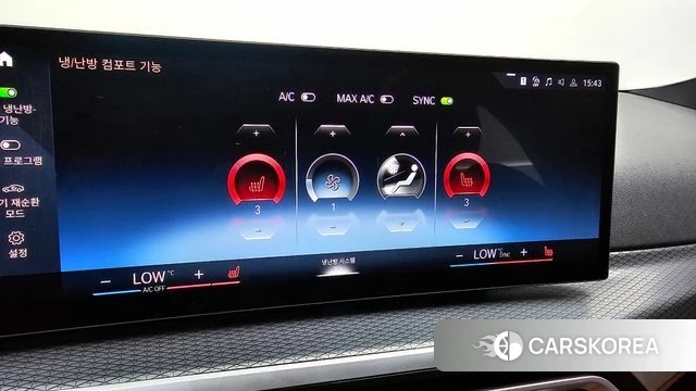 BMW 3 Series (G20) id 3793364 из Кореи 8