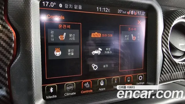 Jeep Wrangler (JL) id 2736832 из Кореи 8