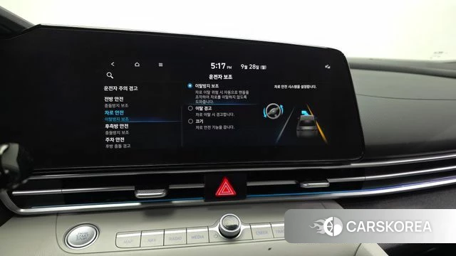 Hyundai Avante (CN7) id 4917075 из Кореи 8
